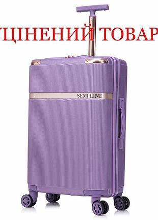 Валіза semi line 24" (m) purple (t5916-3) discounted