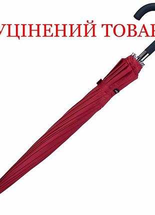 Парасолька semi line red (2512-5) discounted