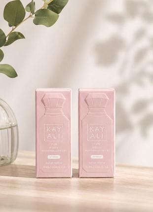 Kayali yum boujee marshmallow | 81 intense парфум