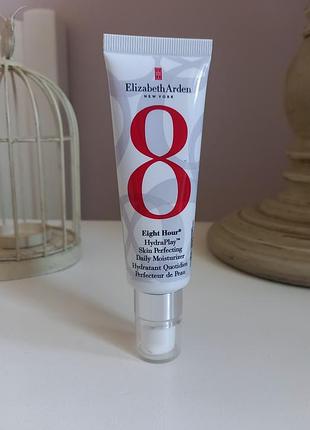 Elizabeth arden eight hour