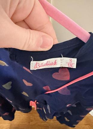 Блуза billieblush 2