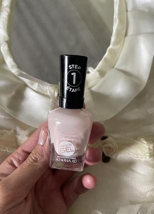Лак для нігтів №248 once chiffon a time sally hansen