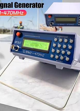 Генератор радіочастотних сигналів гсс 0,5-470 мгц fm фм