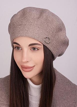 Берет женский на осень