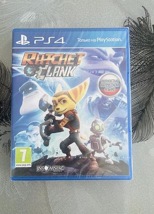Ratchet & clank ps4/ps5, рос. субтитри/озвучка - новий диск у плівці
