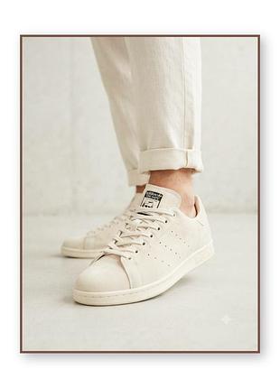 Замшеві кеди adidas originals stan smith cs