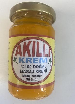 Akilli krem туреччина