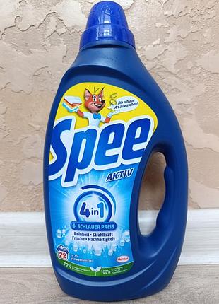 Гель для стирки spee aktiv и color