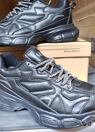 Супер легкие кожаные кроссовки stilli
36-40 р