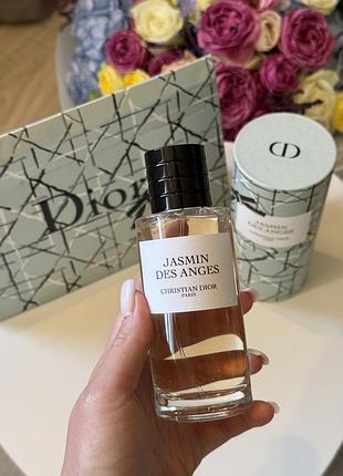 Dior jasmine des angers парфум 100 мл