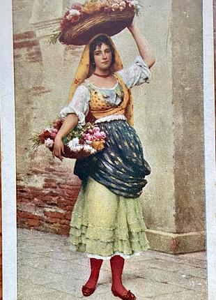 Стара листівка.  е. де бас.   венеціанська брюнетка.