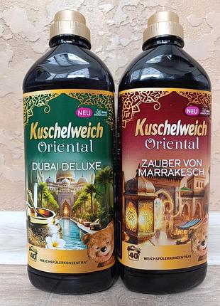 Ополаскиватель-кондиционер kuschelweich