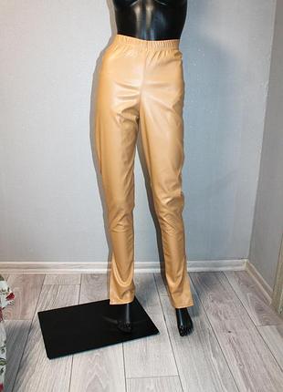 Лосины boohoo