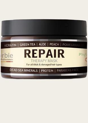 Маска repair