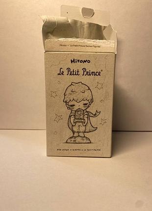 Pop mart hirono “le petit prince”