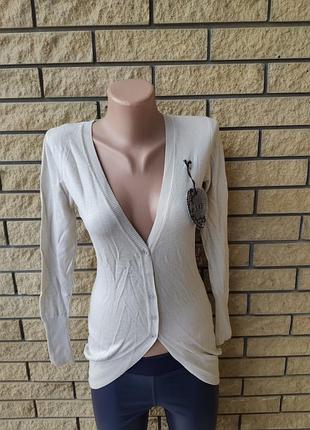Кофта, кардиган жіночий x&y m/l, бежевий