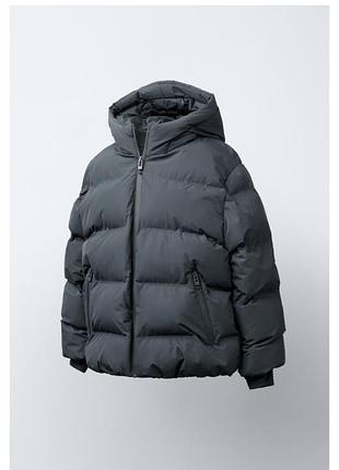 Кутка зимова на хлопчика zara