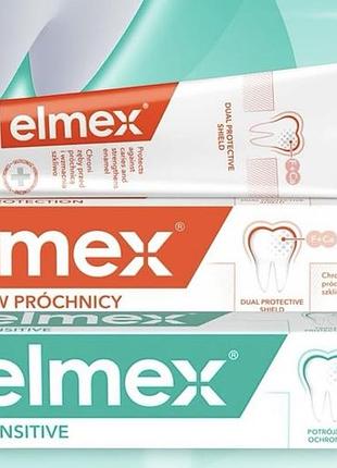 Elmex зубна паста