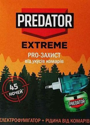 Електрофумігатор рідина від комарів 30мл, 45 ночей predator extreme тм космо-хим