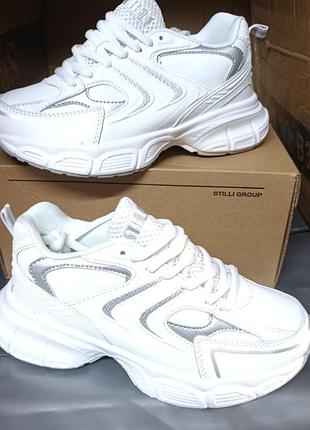 Супер легкие женские кожаные кроссовки stilli 36-40 р