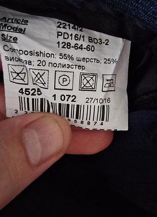 Брюки на мальчика в первый класс. 6