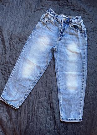 Джинси baggy zara на хлопчика широкі вільні багі