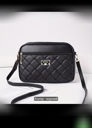 Новая черная женская сумочка кросс-боди через плечо с вышивкой👜🖤👜🖤👜🖤👜🖤