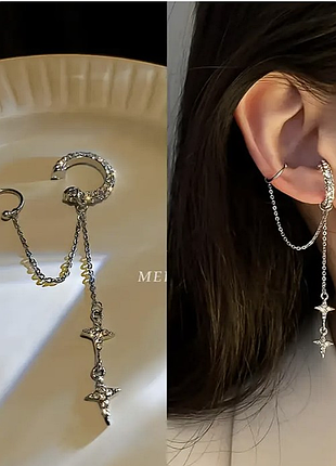 Серьга кафф длинная с цепочкой крестики