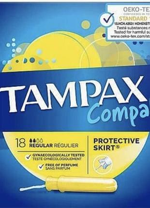 Tampax compak 18/2/11.2025