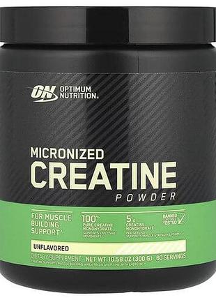 Optimum nutrition micronized creatine powder 300 грам