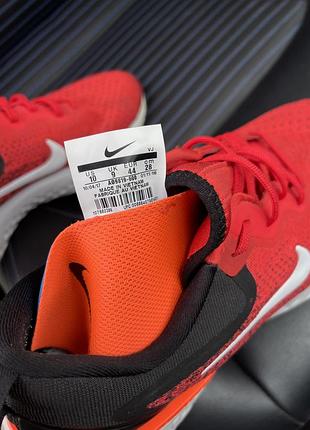 Кросівки nike react odyssey 4