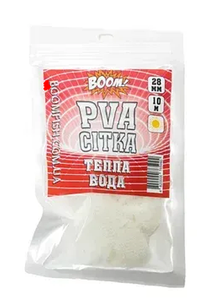 Пва сітка boom тепла вода 28мм – 10 метрів