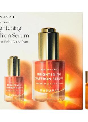 Осветляющая, антиоксидантная, антивозрастная сыворотка ranavat radiant rani brightening saffron serum 3ml