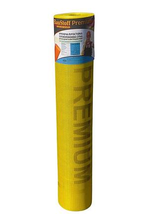 Tm baustoff premium 160 50 м.кв.(бел)