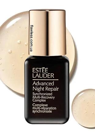 Ночная увлажняющая сыворотка estee lauder advanced night repair synchronized multi-recovery complex 7ml