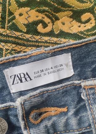 Прямые джинсы zara с высокой посадкой / классические джинсы зара (eur 36 / s / 26)