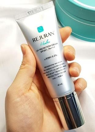 Rejuran healer uv protection cream 1ml spf 50 сонцезахисний крем санблок