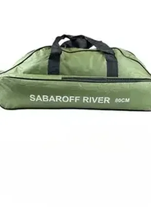Чохол для риболовного спорядження sabaroff river 80см