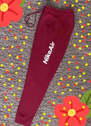 Мужские спортивные штаны  nike