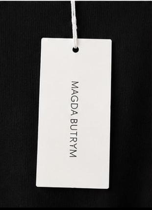 Кофта в рубчик magda butrym 4