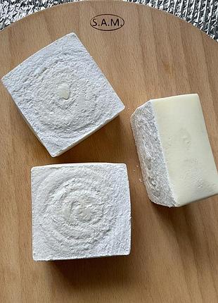 Цирус арома мыло концентрированное из говяжьего жира – серия soft pure tallow