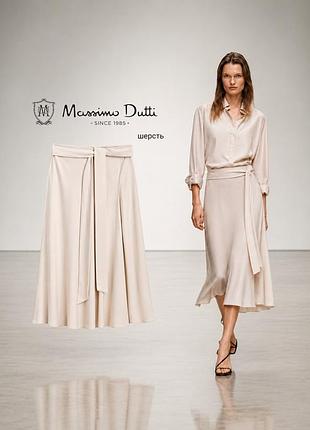 Massimo dutti новая юбка из смесовой шерсти