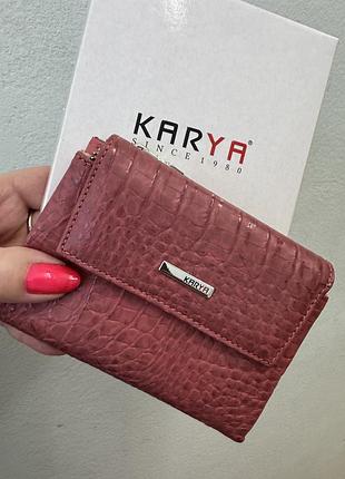 Кошелек karya  натуральная кожа крокко коралловый женский