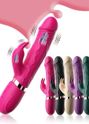 Подвійний вібратор rabbit kiss usb style 2 2