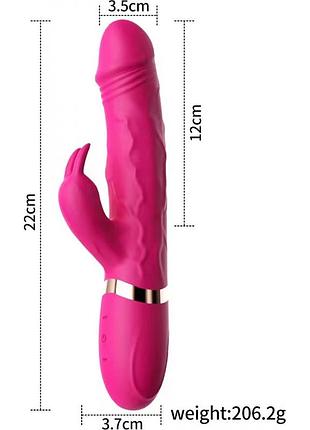 Подвійний вібратор rabbit kiss usb style 2 3