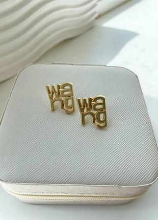 Wang серьги