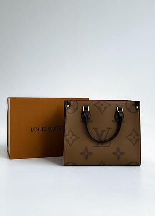 Шоппер louis vuitton premium
