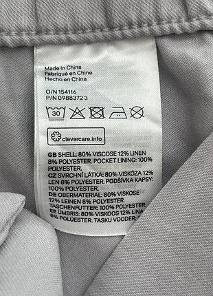 Штани від h&m 5