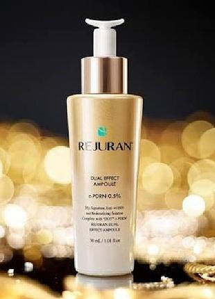 Rejuran healer turnover ampoule dual effect 1ml лифтинг ампула
