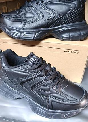 Кожаные кроссовки stilli
36-40 р
